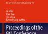 Proceedings of the 9th Conference on Sound and Music Technology, Revised Selected Papers from CMST proceedings of the 9th conference on sound and music technology revised selected papers from cmst.jpg