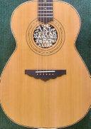 The Art of Guitar Making